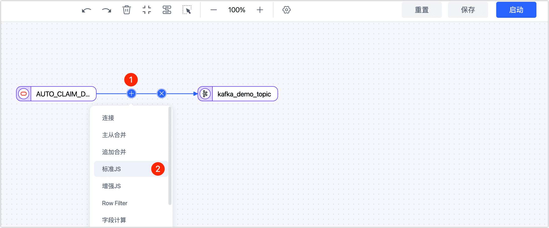 添加标准 JS 节点